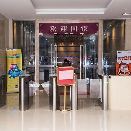 Yo Jia Apart Hotel Guangzhou Eksteriør bilde