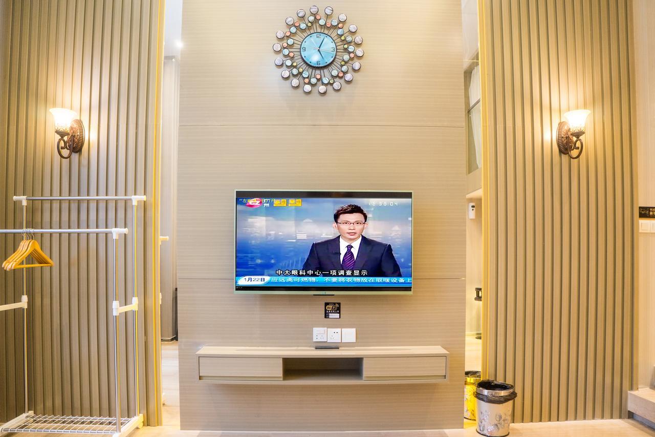 Yo Jia Apart Hotel Guangzhou Eksteriør bilde